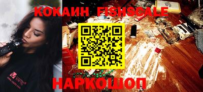 а пвп мука Заводоуковск