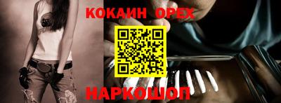 а пвп мука Заводоуковск