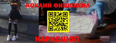 а пвп мука Заводоуковск
