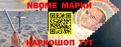 а пвп мука Заводоуковск