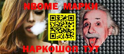 а пвп мука Заводоуковск