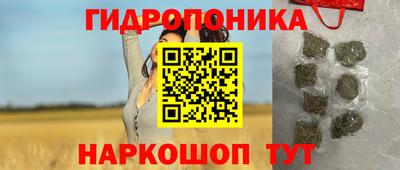 наркотики Жуковский