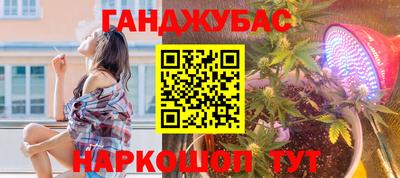 бошки Изобильный