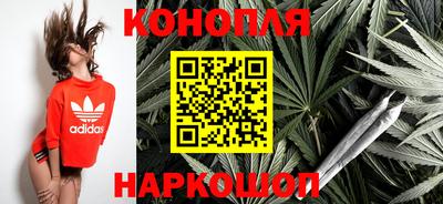 а пвп мука Заводоуковск