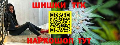 а пвп мука Заводоуковск