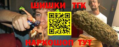 а пвп мука Заводоуковск