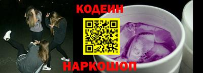а пвп мука Заводоуковск