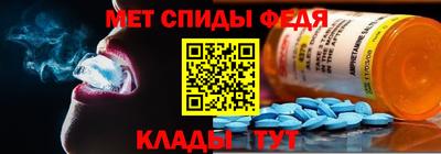 наркотики Жуковский