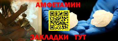 а пвп мука Заводоуковск