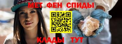 наркотики Жуковский