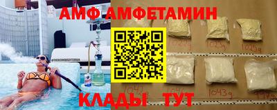 а пвп мука Заводоуковск
