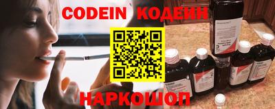 а пвп мука Заводоуковск