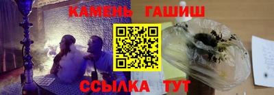 а пвп мука Заводоуковск