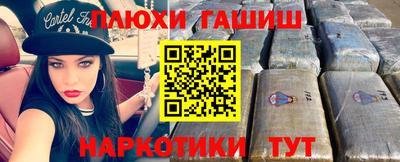 бошки Изобильный
