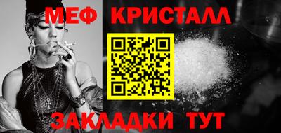 а пвп мука Заводоуковск