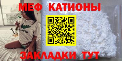 наркотики Жуковский